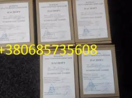 Зображення для оголошення Индикатор давленияя ИД1-6 ИД1-15