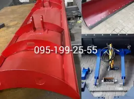 Зображення для оголошення Відвал снігоприбиральний (лопата) МТЗ