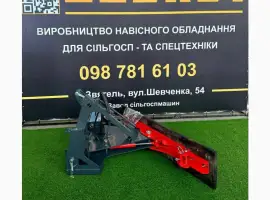 Зображення для оголошення Відвал +тяга MULTI