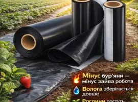 Зображення для оголошення Мульчувальна плівка 30/40 мкм - БЕЗ бур’янів і зайвих витрат | Vatan Plastik