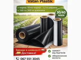 Зображення для оголошення Мульчувальна плівка 30/40 мкм - чорна