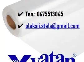 Зображення для оголошення Теплична плівка 150 мкм Vatan Plastik – надійний захист для вашого врожаю