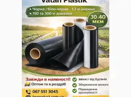 Зображення для оголошення Мульчувальна плівка Vatan Plastik 30/40 мкм - захист від бур’янів | В наявності