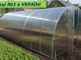Зображення для оголошення Теплицы от производителя.Гарантия 10 лет