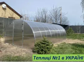 Зображення для оголошення Теплицы от производителя с поликарбонатом Лучшая цена