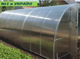 Зображення для оголошення Теплицы Арочные с Поликарбонатом от ЗАВОДА теплиц