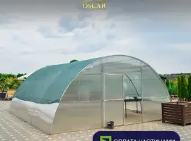 Зображення для оголошення Теплиця