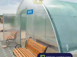 Зображення для оголошення Теплиця з Черкас