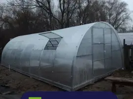 Зображення для оголошення Теплиця