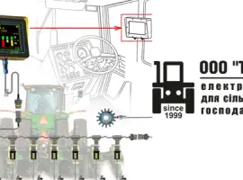 Зображення для оголошення Система контроля высева John Deere