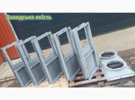 Зображення для оголошення ЗАСУВКА