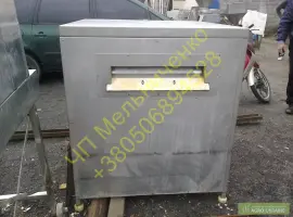 Зображення для оголошення Продам льдогенератор Karpowicz (Польша)