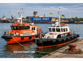 Зображення для оголошення Crew boat for sale