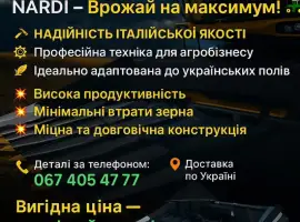 Кукурудзяна жниварка NARDI – врожай на максимум