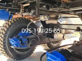 Зображення для оголошення Балансир (тандемна вісь) ПРТ-7