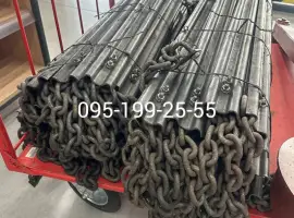 Зображення для оголошення Супер - транспортер РОУ-6