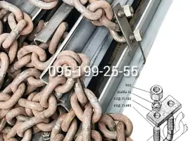 Зображення для оголошення Замок транспортера ПРТ-10. Скоба транспортера ПРТ 10.02.672. Транспортер ПРТ 10А.51.000