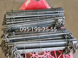 Зображення для оголошення Транспортер РОУ-6. Скребок транспортера РОУ-6. Транспортер РОУ-4