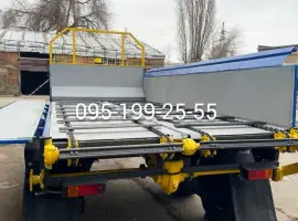 Причіп - розкидач органічних добрив РОУ-6; транспортер РОУ-6
