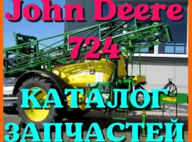Зображення для оголошення Каталог запчастей Джон Дир 724 - John Deere 724 в печатном виде на русском языке