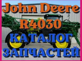 Зображення для оголошення Каталог запчастей Джон Дир R4030 - John Deere R4030 в книжном виде на русском языке