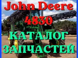 Зображення для оголошення Каталог запчастей Джон Дир 4830 - John Deere 4830 в книжном виде на русском языке