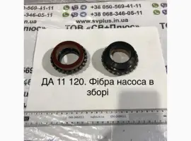 Зображення для оголошення ДА 11 120 Фібра насоса