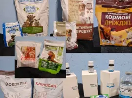 Зображення для оголошення Кормовые дрожжи 8кг, и другое с доставкой