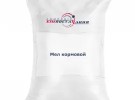 Зображення для оголошення Мел молотый кормовой, мел строительный, карбонат
