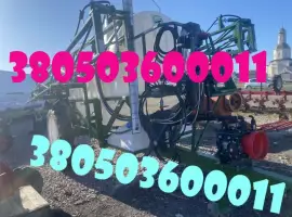 Продам обприскувач Profi - 2500 - 21
