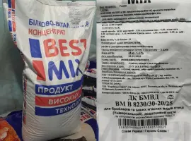 Зображення для оголошення БМВД 30-25-20% для бройлеров и других мясных птиц