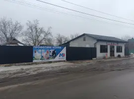 Зображення для оголошення Корм БМВД премікс Коудайс для бройлерів, свиней
