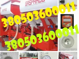Оригінальні запчастини Gaspardo - доступні до замовлення