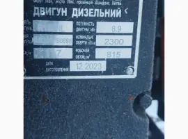 Зображення для оголошення Продам дизельный мотоблок Кентавр 12 л с