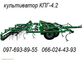 Культиватор КПГ-4 пятирядный