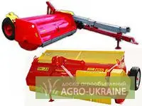 Зображення для оголошення Мульчирователь ПН-2.0