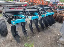 Зображення для оголошення Борона дискова причіпна АДП-2.8