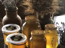 Зображення для оголошення Продам натуральний мед