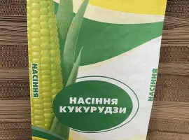 Зображення для оголошення Мішки паперові для сипучих матеріалів. Виробник