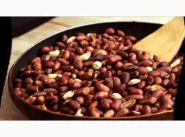 Зображення для оголошення Продам арахис