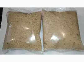 Зображення для оголошення Продам арахис молотый