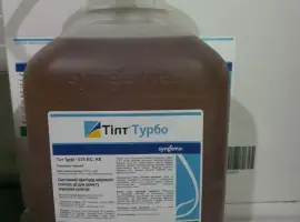 Зображення для оголошення ТІЛТ турбо - двокомпонентний фунгіцид для захисту зернових культур