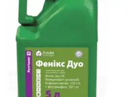 Зображення для оголошення Фунгицид Феникс Дуо