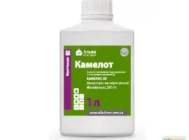 Зображення для оголошення Фунгицид Камелот