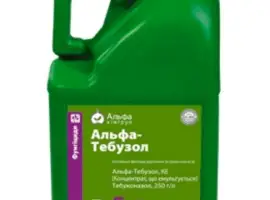 Зображення для оголошення Фунгицид Альфа-Тебузол