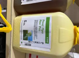 Зображення для оголошення Продам ФУНГІЦИД рекс про