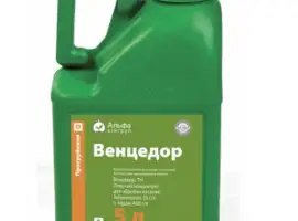 Зображення для оголошення Протравитель Ванцедор