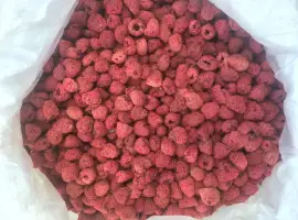 Зображення для оголошення Продам сушену малину