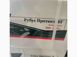 Зображення для оголошення Рубус Протект – системний інсектицид контактно-кишкової дії проти широко спектру шкідників