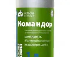 Зображення для оголошення Инсектицид Командор